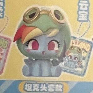 My Little Pony Fancy Pony Pets 1.5” Mini Figure Blind Box - Rainbow Dash